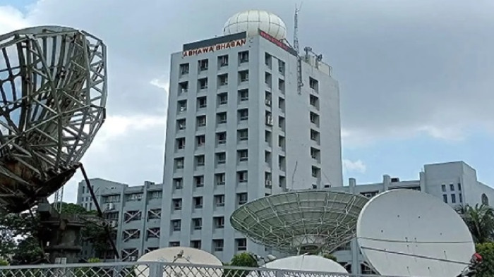 ছবি : সংগৃহীত