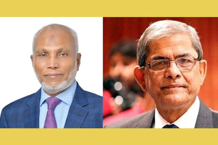ছবি- সংগৃহীত