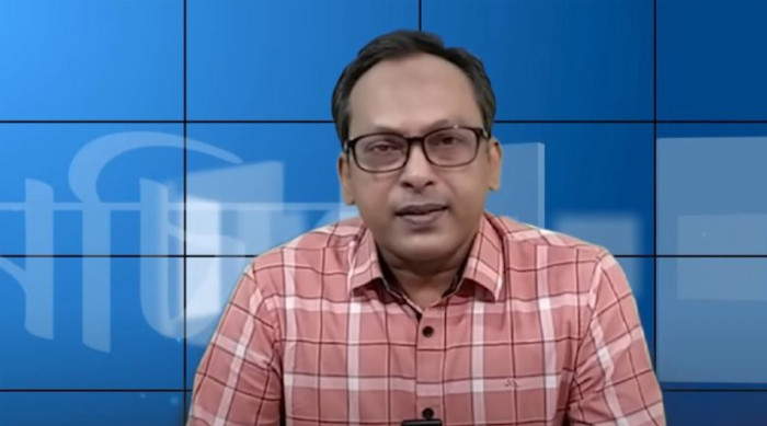 ছবি- সংগৃহীত