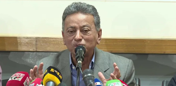 ছবি- সংগৃহীত