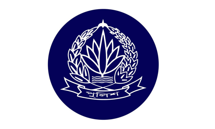 ছবি- সংগৃহীত