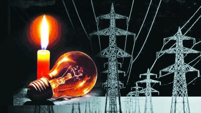 ছবি : সংগৃহীত