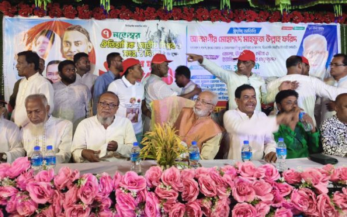 ছবি: ভোরের আকাশ