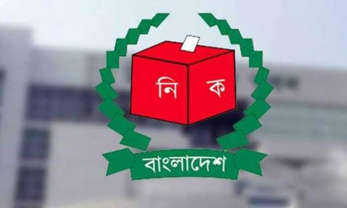 ছবি- সংগৃহীত