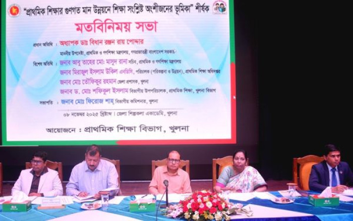 ছবি: ভোরের আকাশ