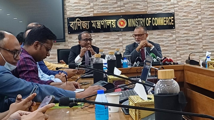 ছবি- সংগৃহীত
