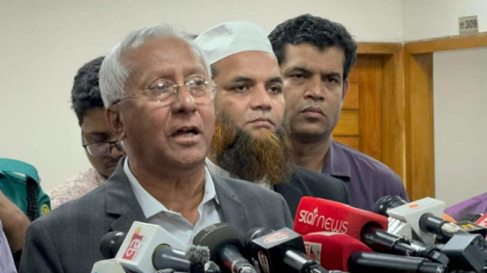 ছবি- সংগৃহীত