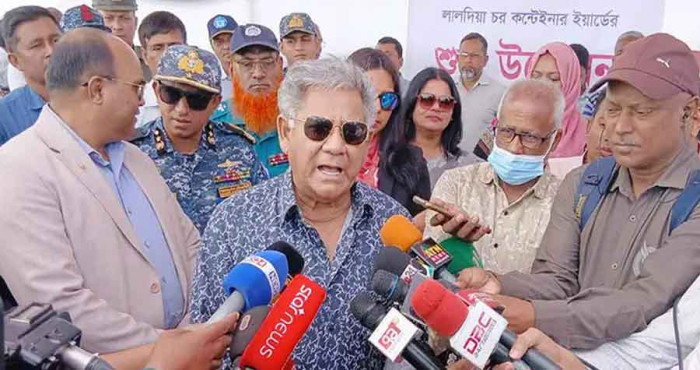 ছবি- সংগৃহীত