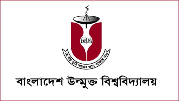ছবি- সংগৃহীত