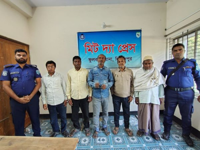 ছবি: ভোরের আকাশ