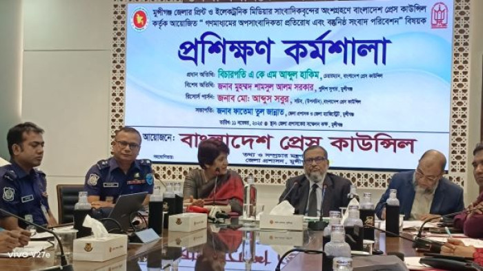ছবি: ভোরের আকাশ