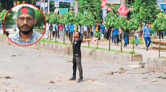 ফাইল ছবি
