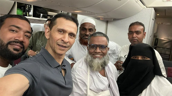 ছবি- সংগৃহীত