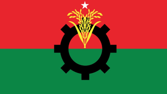 ছবি- সংগৃহীত