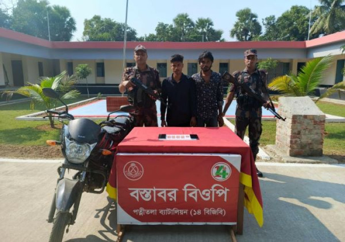 ছবি: ভোরের আকাশ