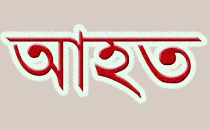 প্রতীকী ছবি