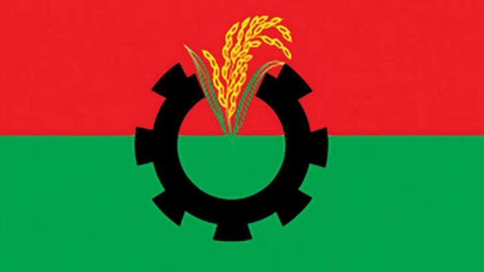 ছবি- সংগৃহীত
