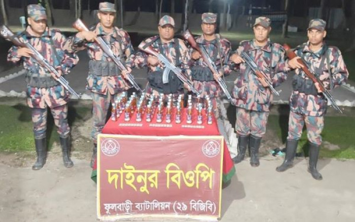 ছবি: ভোরের আকাশ