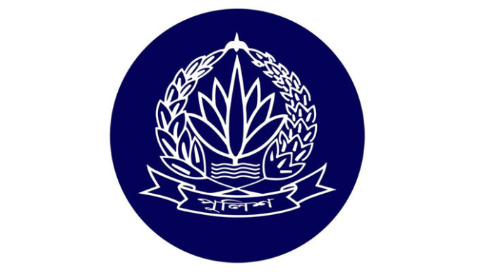 ছবি- সংগৃহীত