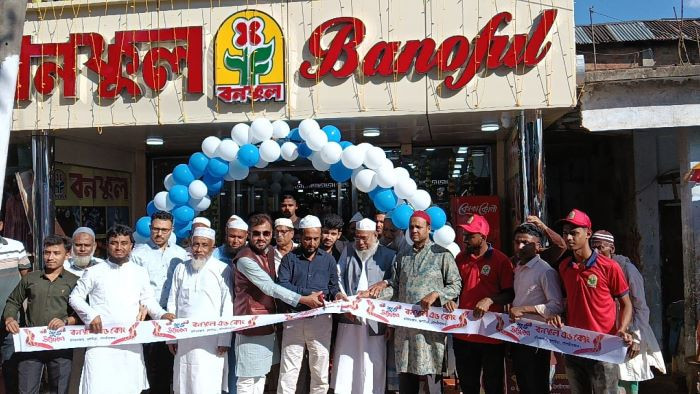 ছবি: ভোরের আকাশ