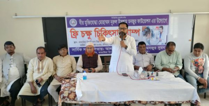 ছবি: ভোরের আকাশ