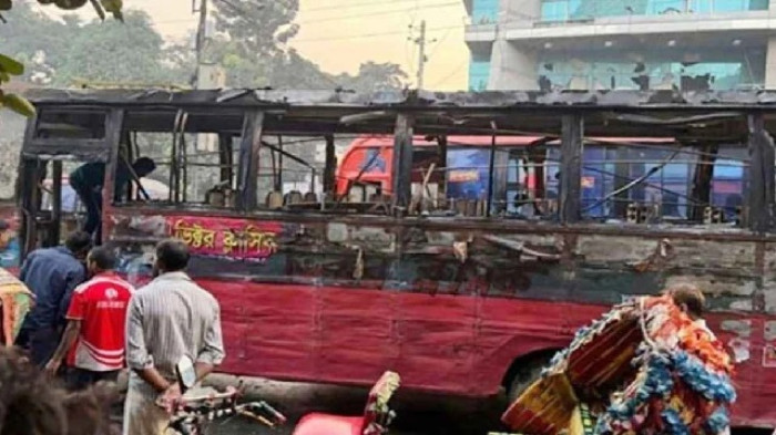 ছবি : সংগৃহীত
