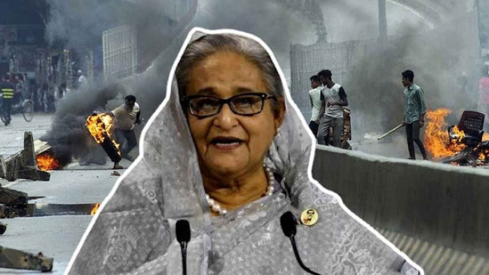 ছবি : সংগৃহীত