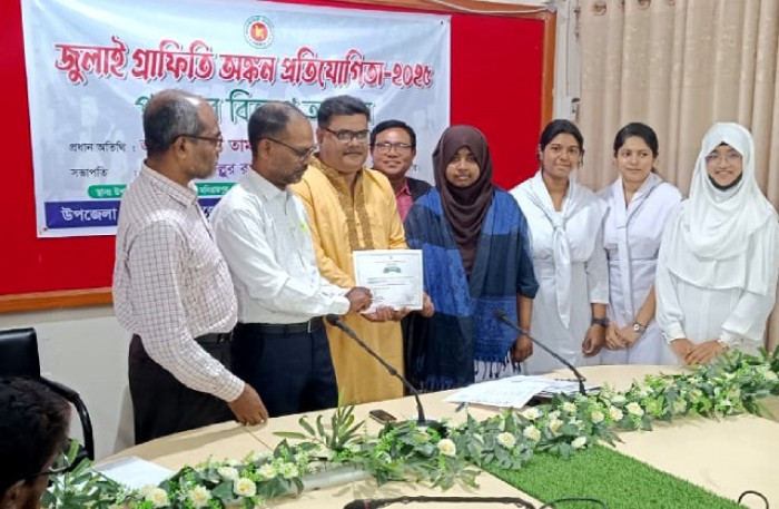 ছবি : ভোরের আকাশ