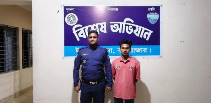 ছবি : ভোরের আকাশ