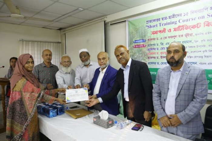 ছবি: ভোরের আকাশ