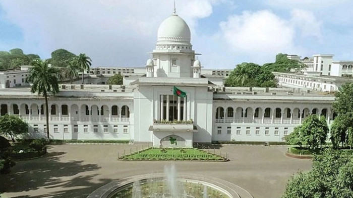ছবি- সংগৃহীত