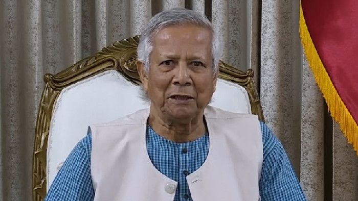 ছবি : সংগৃহীত