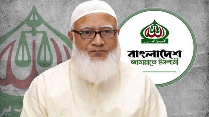 ছবি: সংগৃহীত