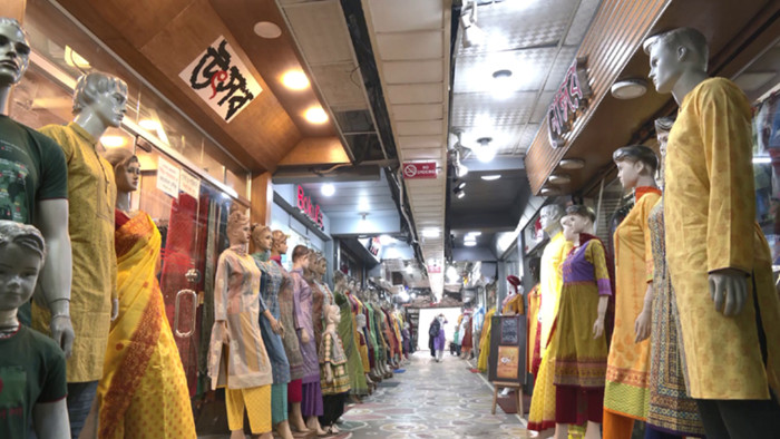 ছবি- সংগৃহীত