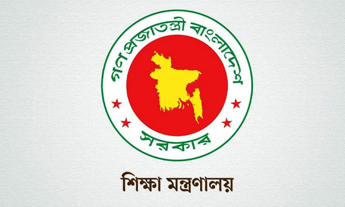 ছবি- সংগৃহীত
