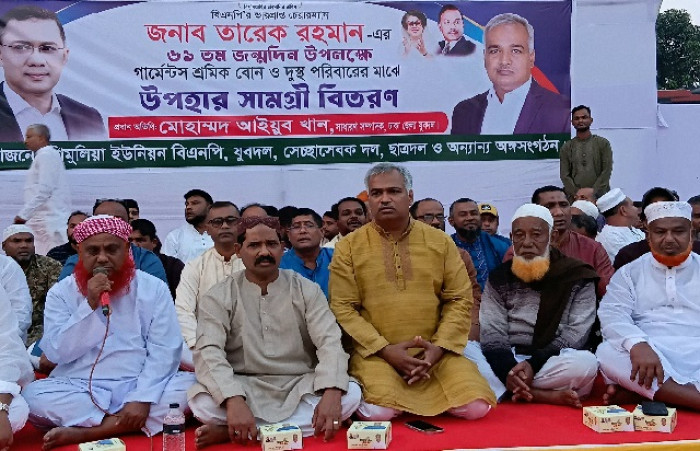 ছবি : ভোরের আকাশ