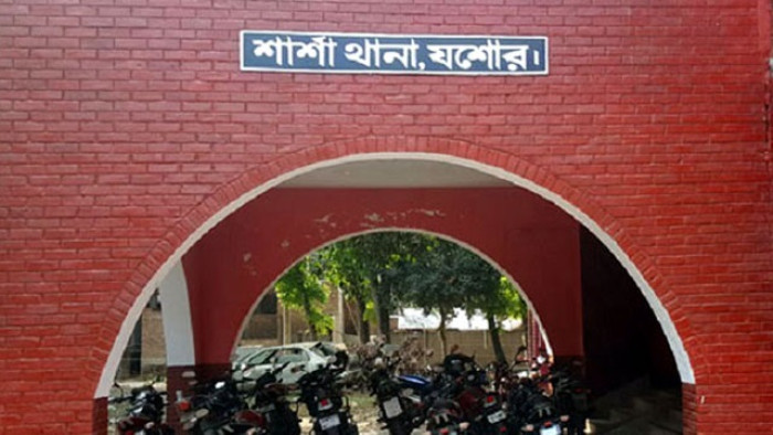ছবি : সংগৃহীত