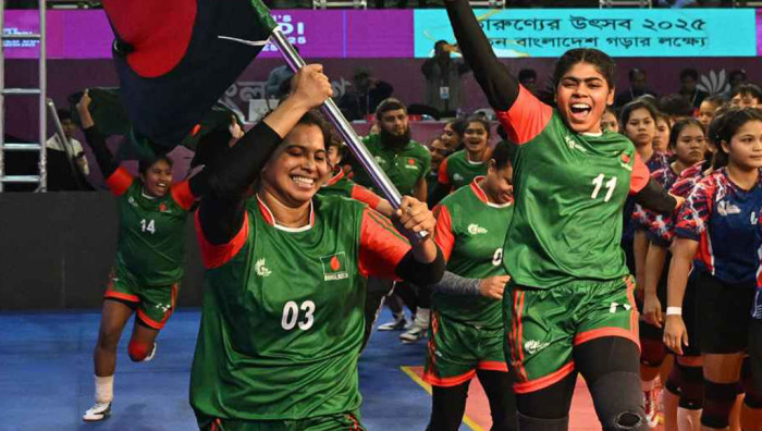 ছবি- সংগৃহীত
