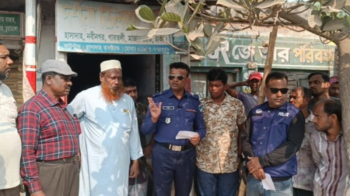 ছবি: ভোরের আকাশ