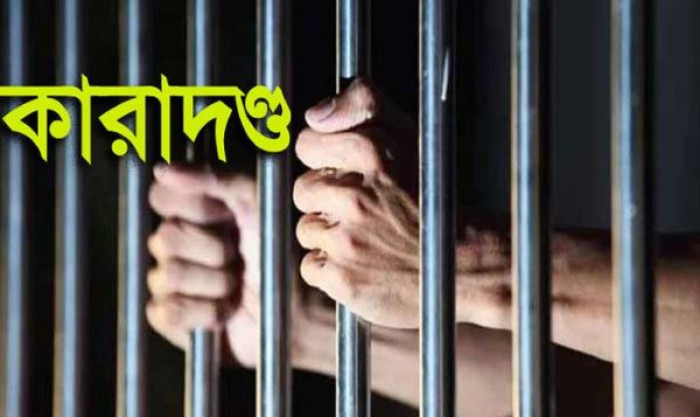 ছবি: ভোরের আকাশ