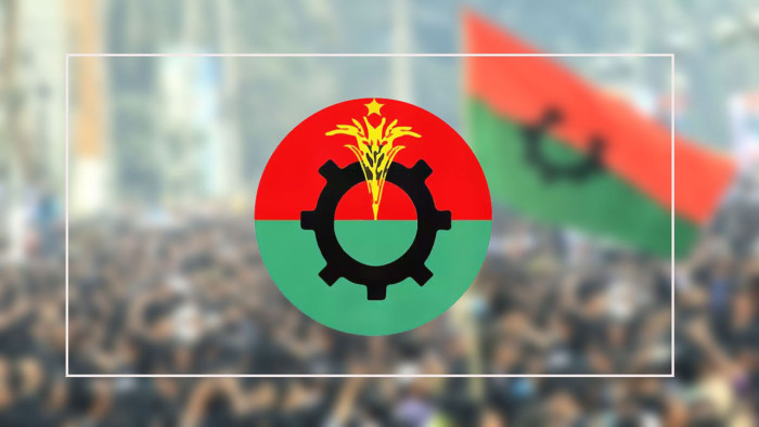 ছবি- সংগৃহীত