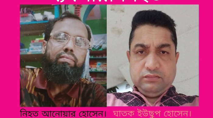 ছবি : ভোরের আকাশ