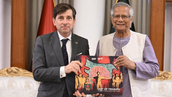 ছবি : সংগৃহীত