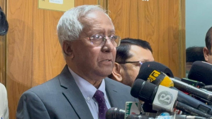 ছবি- সংগৃহীত