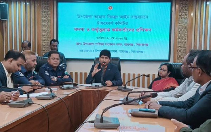 ছবি: ভোরের আকাশ