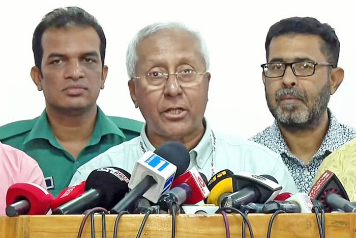 ফাইল ছবি