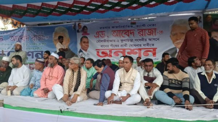 ছবি: ভোরের আকাশ