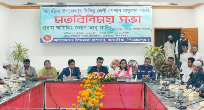ছবি: ভোরের আকাশ