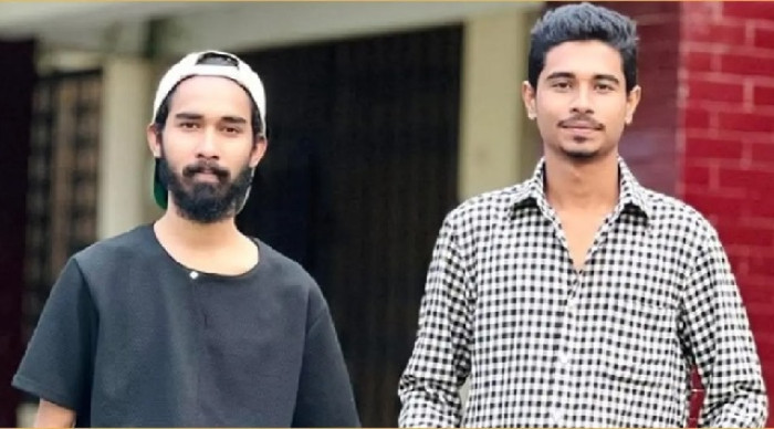 ছবি- সংগৃহীত