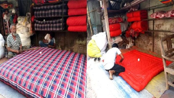 ছবি : সংগৃহীত